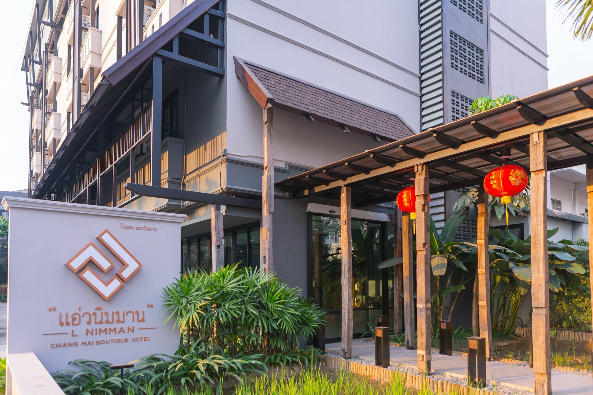 L Nimman Hotell Chiang Mai Exteriör bild